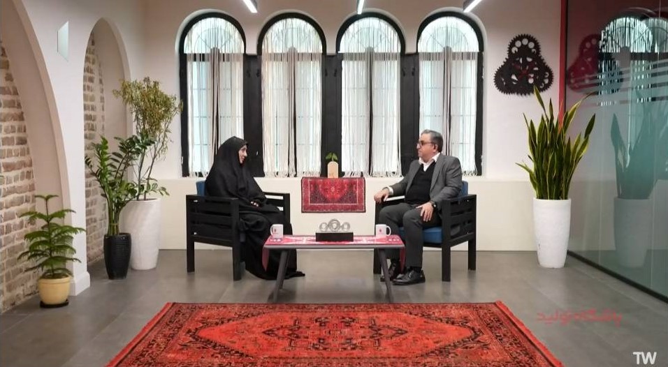 گفت و گوی خبری دکتر مریم تاج آبادی ابراهیمی با  برنامه باشگاه تولید